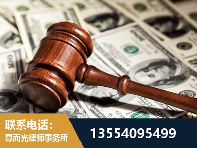 马鞍山-离婚纠纷律师