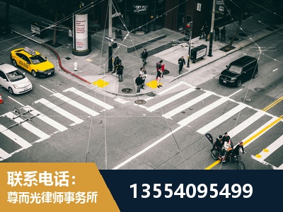 马鞍山-刑事诉讼律师