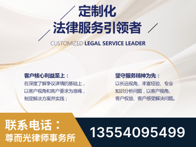 马鞍山-企业展示图