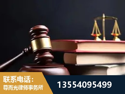 马鞍山-全国联动办案网络 + 公益担当