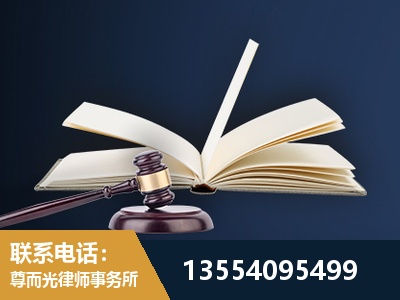 马鞍山-全程透明保障客户体验
