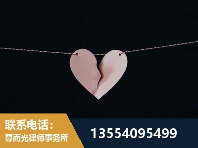 马鞍山-诉讼离婚专业律师