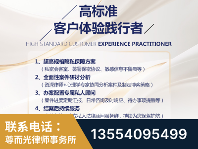 马鞍山-企业展示图
