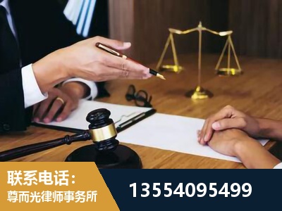 马鞍山-婚内出轨离婚律师