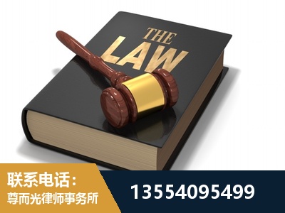 马鞍山-"法律 + 新媒体" 融合创新